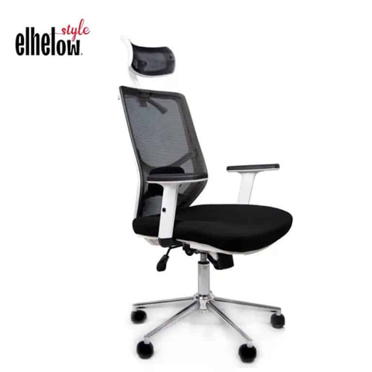 Comfort Office Chair