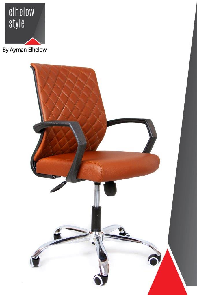Best 12 Types of office chairs in Egypt