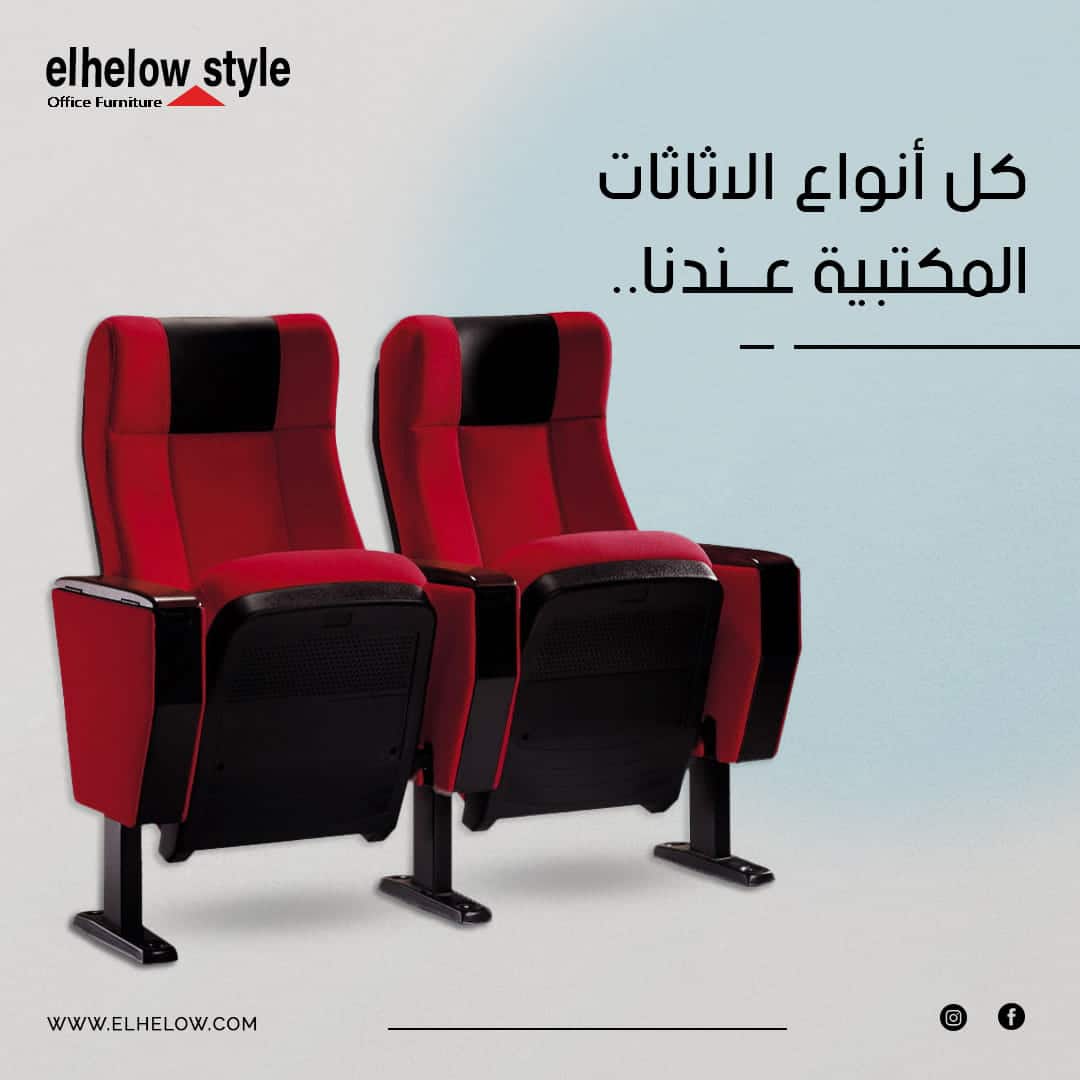 Your comprehensive guide to office furniture in Egypt