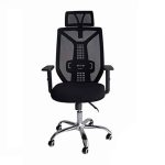 Black desk Chair