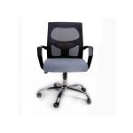 Simple Desk Chair Strong and Fashionable Design