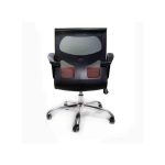 Simple Desk Chair Strong and Fashionable Design