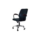 Office Leather Chair 50 CM - black