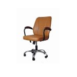 Office Leather Chair 50 CM - brown