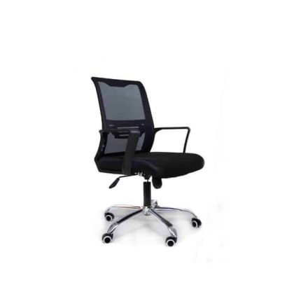 Black Ergonomic Task Chair