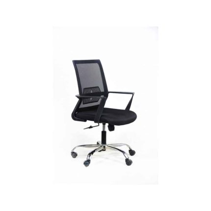 Office Chair 50 CM - black