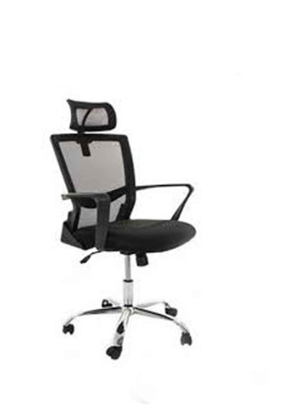 Small comfortable office chair