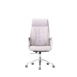 Modern Luxury Gray Leather Chair