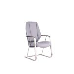 Waiting Gray Modern Chair-كرسي انتظار رمادي حديث ثابت