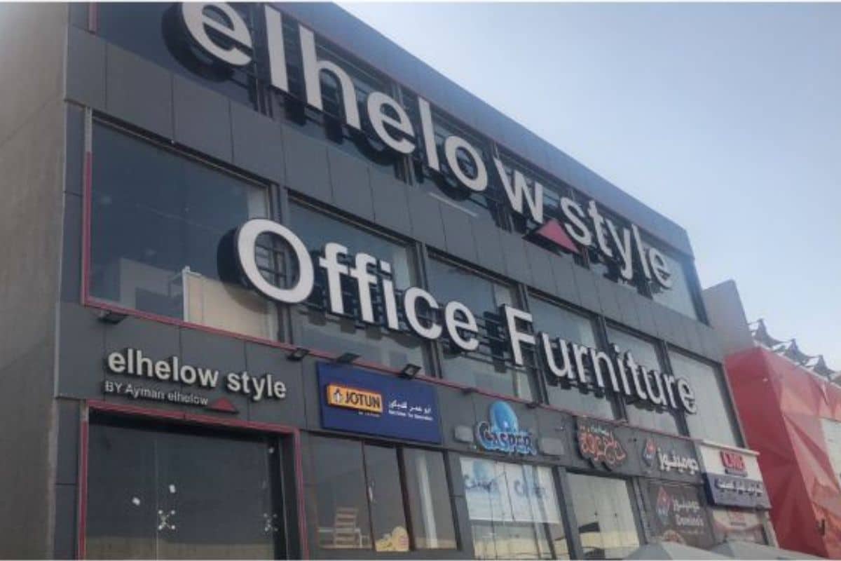 Office Furniture Showrooms In Egypt Sheikh Zayed City.