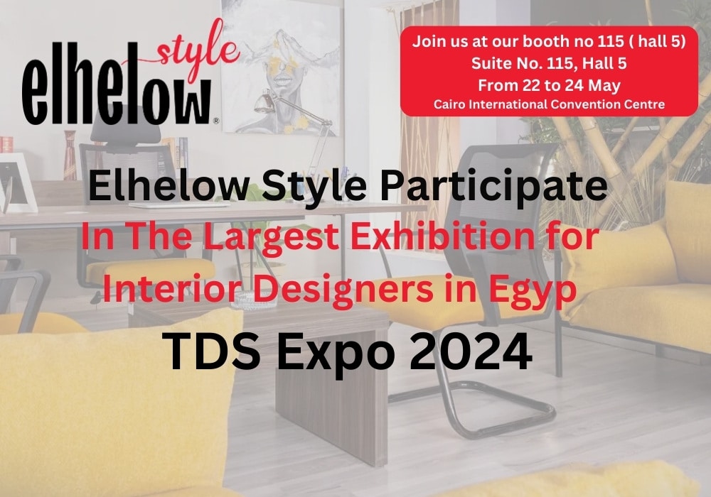 Elhelow Style to Showcase Latest Designs at TDS Expo 2024 in Egypt